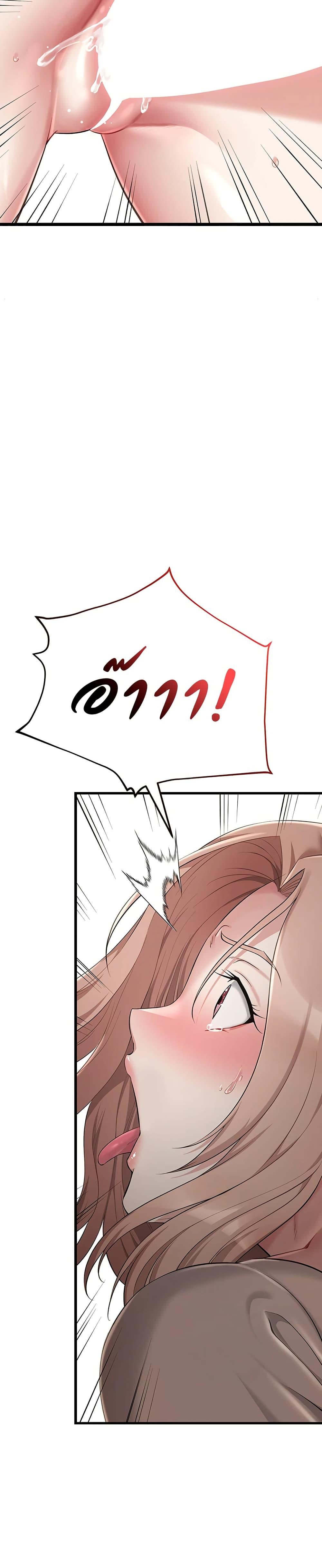 Doujin-Lc- อ่าน โดจิน มังฮวา เกาหลี ญี่ปุ่น จีน แปลไทย Ogokri Boot ตอนที่ 1 2 3 4 5 6 7 8 9 10 11 12 13 14 ฟรี ไม่มีโฆษณา อ่าน โดจิน Manhwa เกาหลี ญี่ปุ่น จีน เรามีครบ คัดมาให้เน้นๆ โดจิน 18+ รับประกันความฟินโดย  Doujin Lc