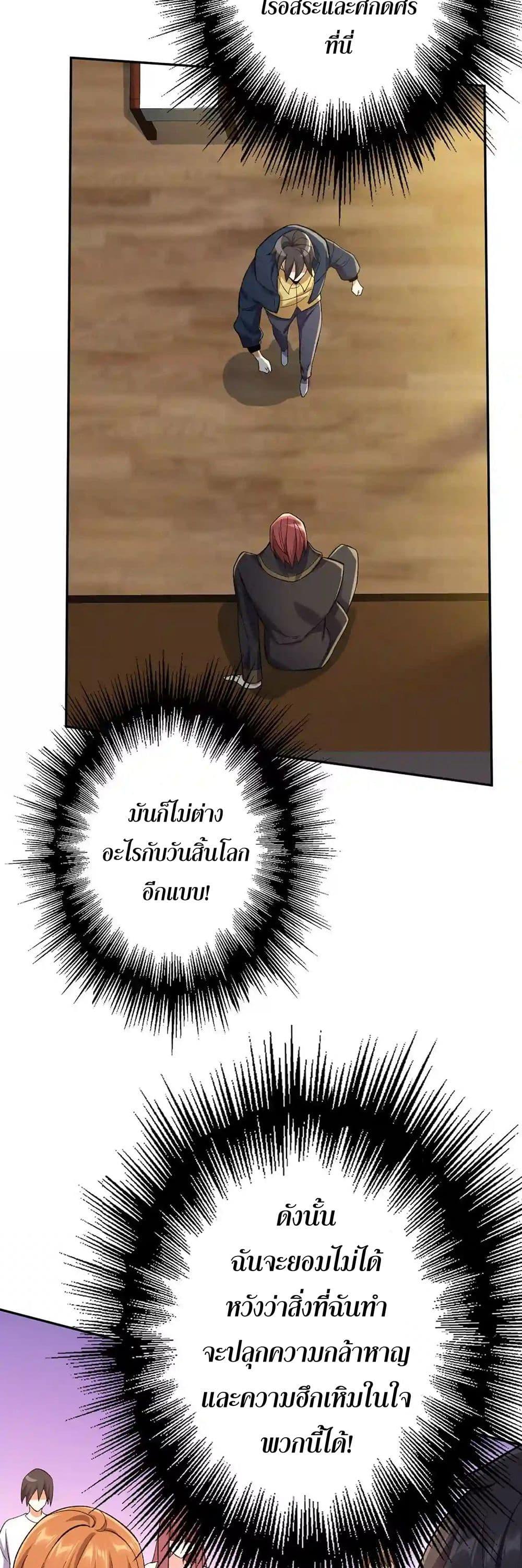 Manga-lc-com อ่านมังงะ อ่านการ์ตูน ออนไลน์ ฟรี An Hai Ji Yuan ตอนที่ 1 2 3 4 5 6 7 8 9 10 11 12 13 14 ฟรี ไม่มีโฆษณา Manga-lc - อ่าน มังงะ อ่าน การ์ตูน ออนไลน์ อ่านมังงะ ฟรี