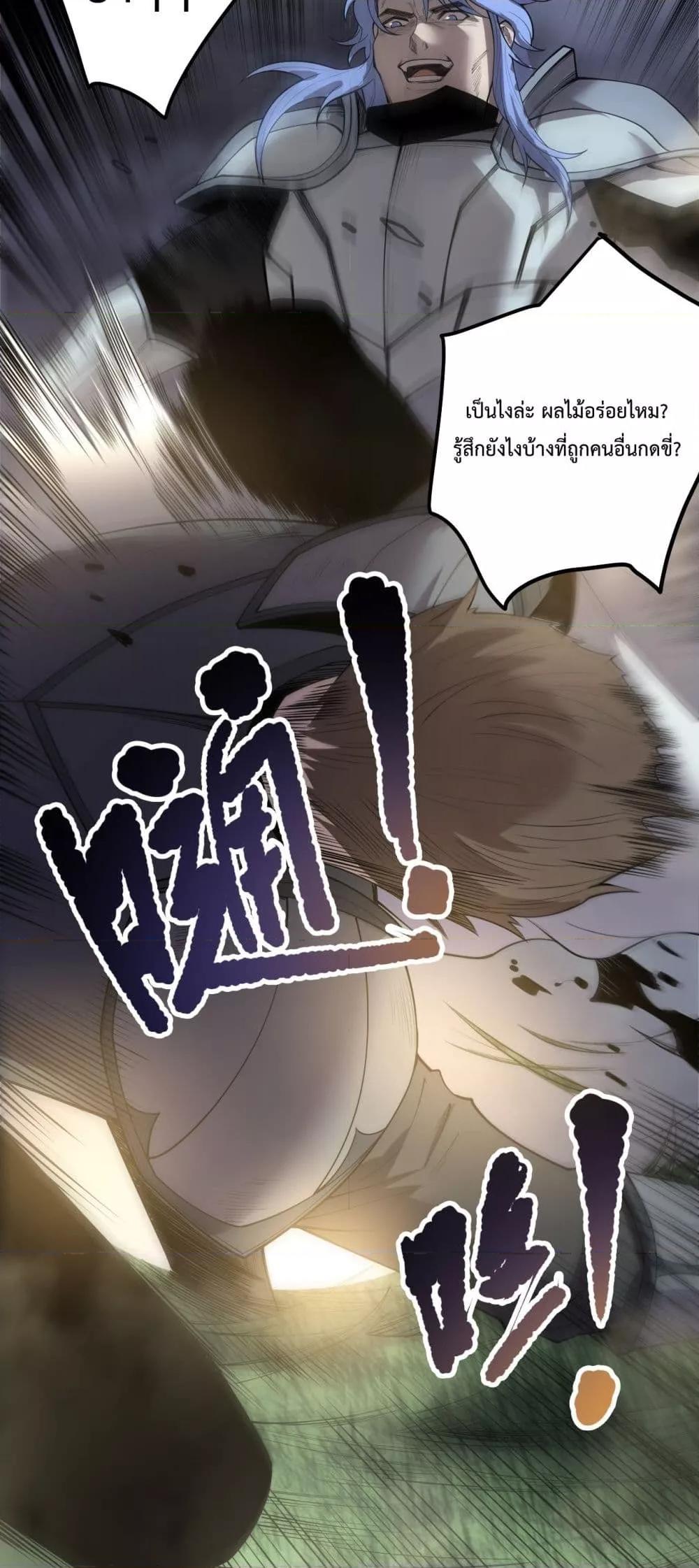 Manga-lc-com อ่านมังงะ อ่านการ์ตูน ออนไลน์ ฟรี NecromancerKin ตอนที่ 1 2 3 4 5 6 7 8 9 10 11 12 13 14 ฟรี ไม่มีโฆษณา Manga-lc - อ่าน มังงะ อ่าน การ์ตูน ออนไลน์ อ่านมังงะ ฟรี