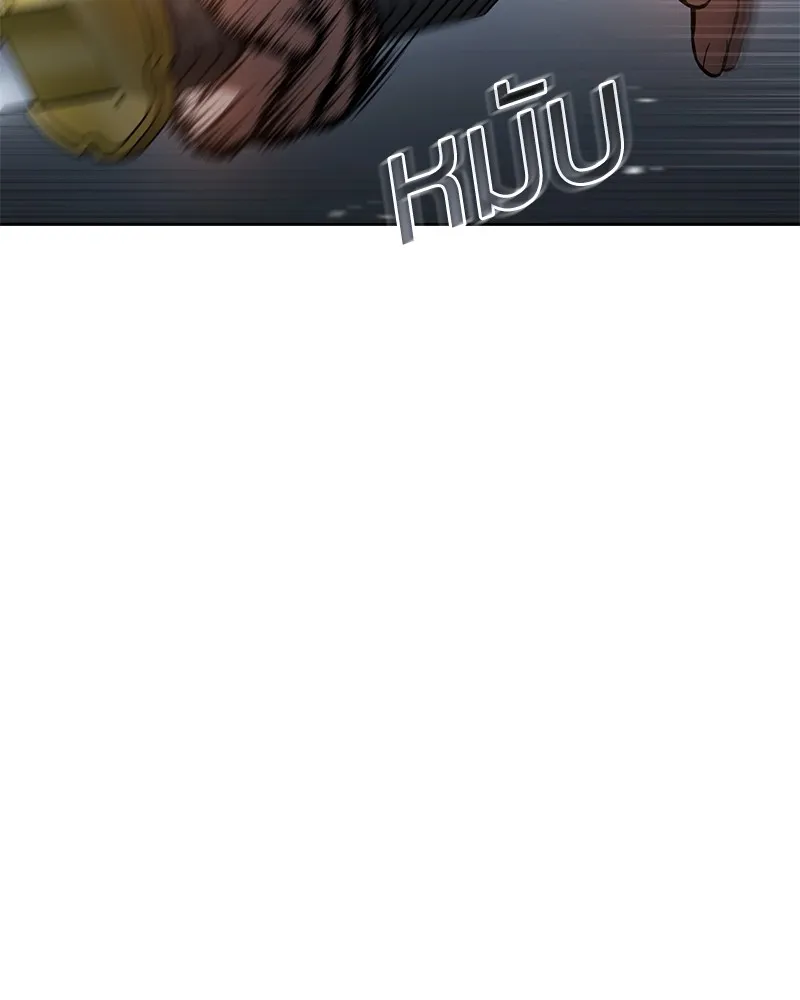 แบคXX ตอนที่ 59 รูปที่ 10