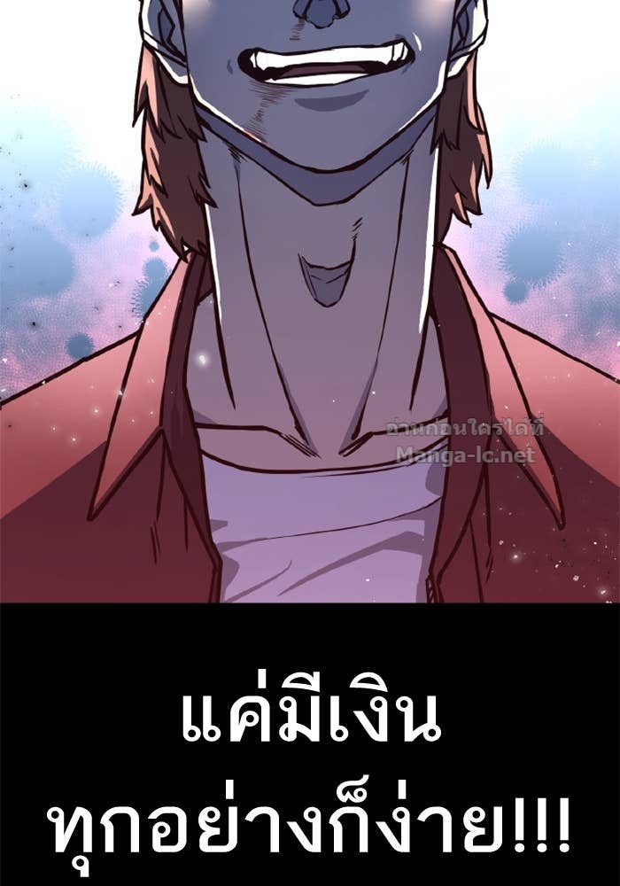 Doujin-Lc- อ่าน โดจิน มังฮวา เกาหลี ญี่ปุ่น จีน แปลไทย HECTOPASCAL ตอนที่ 1 2 3 4 5 6 7 8 9 10 11 12 13 14 ฟรี ไม่มีโฆษณา อ่าน โดจิน Manhwa เกาหลี ญี่ปุ่น จีน เรามีครบ คัดมาให้เน้นๆ โดจิน 18+ รับประกันความฟินโดย Doujin Lc