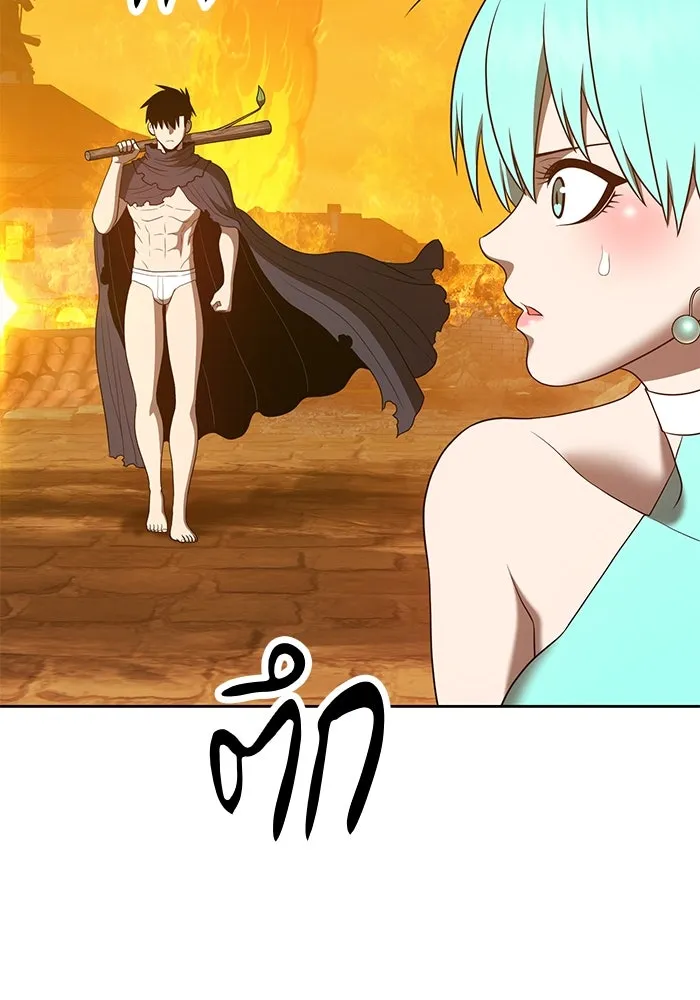 +99 ท่อนไม้พร้อมบวก ตอนที่ 56 รูปที่ 112