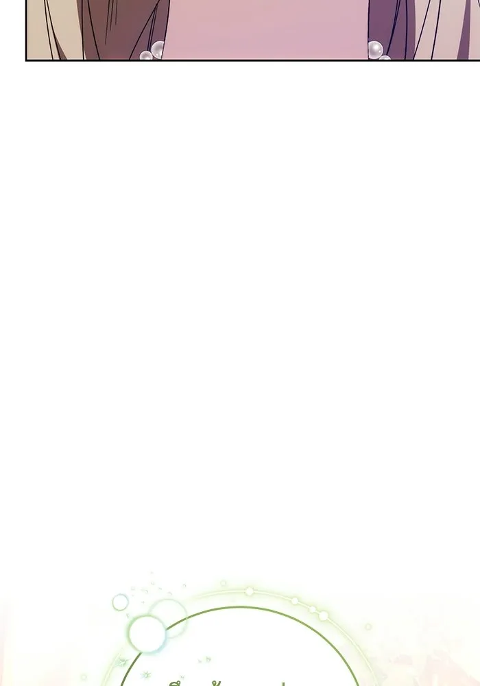 ย้อนเวลาพลิกชะตาทายาท ตอนที่ 90 รูปที่ 79
