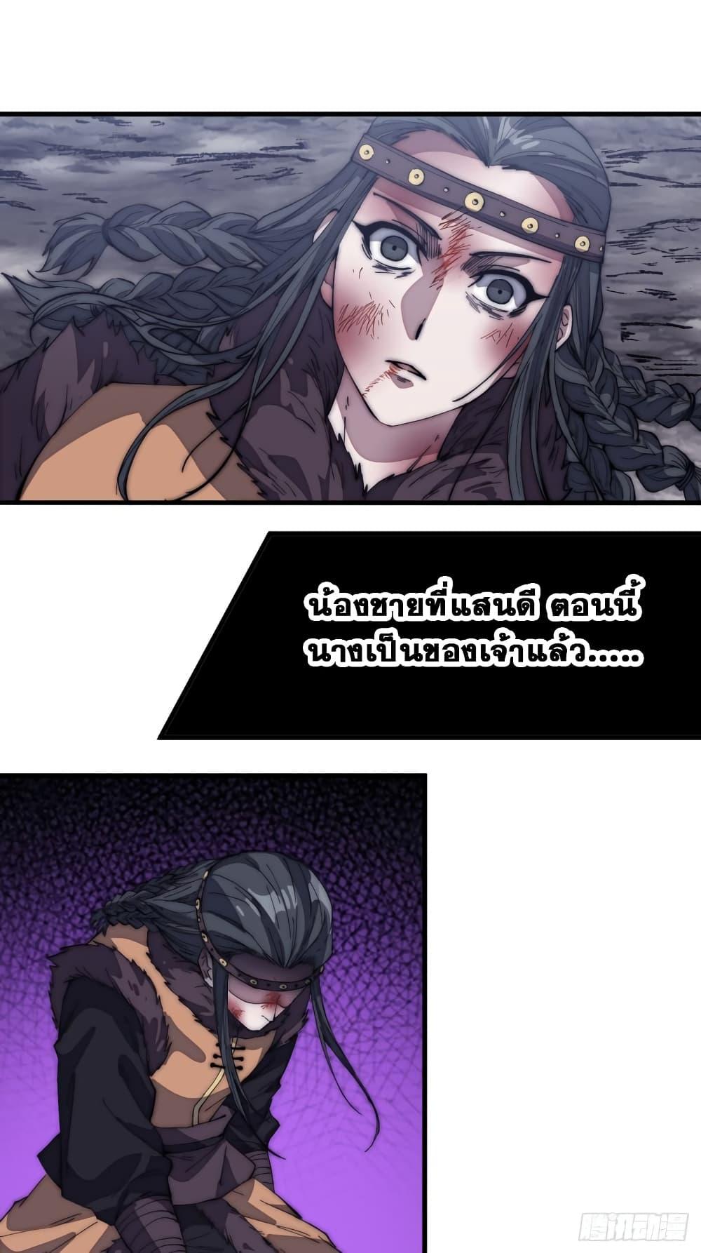 Manga-lc-com อ่านมังงะ อ่านการ์ตูน ออนไลน์ ฟรี It Starts With A Mountain ตอนที่ 1 2 3 4 5 6 7 8 9 10 11 12 13 14 ฟรี ไม่มีโฆษณา Manga-lc - อ่าน มังงะ อ่าน การ์ตูน ออนไลน์ อ่านมังงะ ฟรี