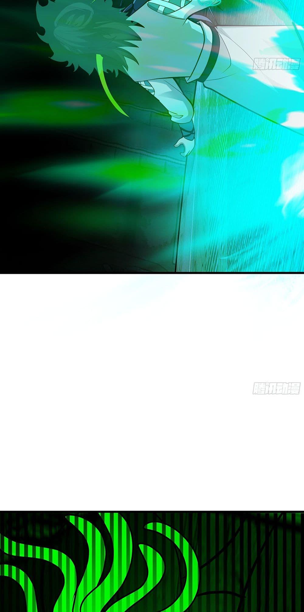 Manga-lc-com อ่านมังงะ อ่านการ์ตูน ออนไลน์ ฟรี Martial Peak เทพยุทธ์เหนือโลก ตอนที่ 1 2 3 4 5 6 7 8 9 10 11 12 13 14 ฟรี ไม่มีโฆษณา Manga-lc - อ่าน มังงะ อ่าน การ์ตูน ออนไลน์ อ่านมังงะ ฟรี