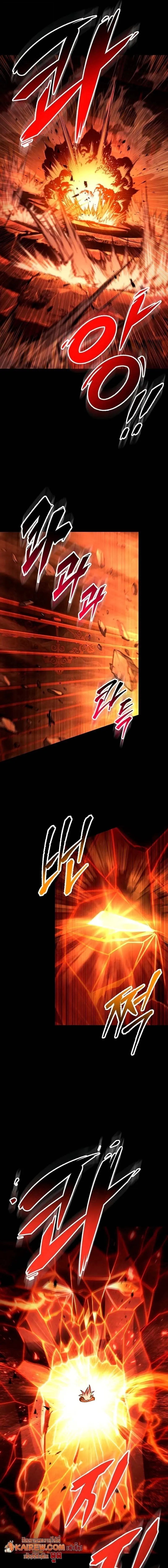 Heavenly Inquisition Sword กระบ_พ_พากษ_เก_าสวรรค_ ตอนที่ ตอนที่ 148 รูปที่ 25