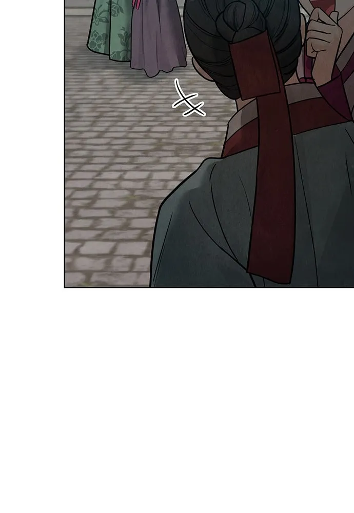 ความลับของสาวร่างทรง ตอนที่ 26 รูปที่ 94