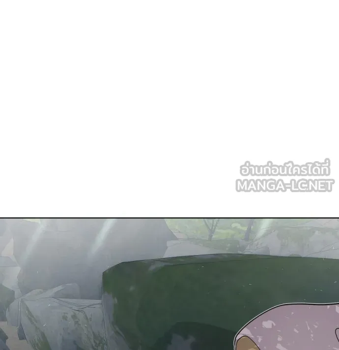 ยุคแห่งยอดมนุษย์ ตอนที่ 56 รูปที่ 9