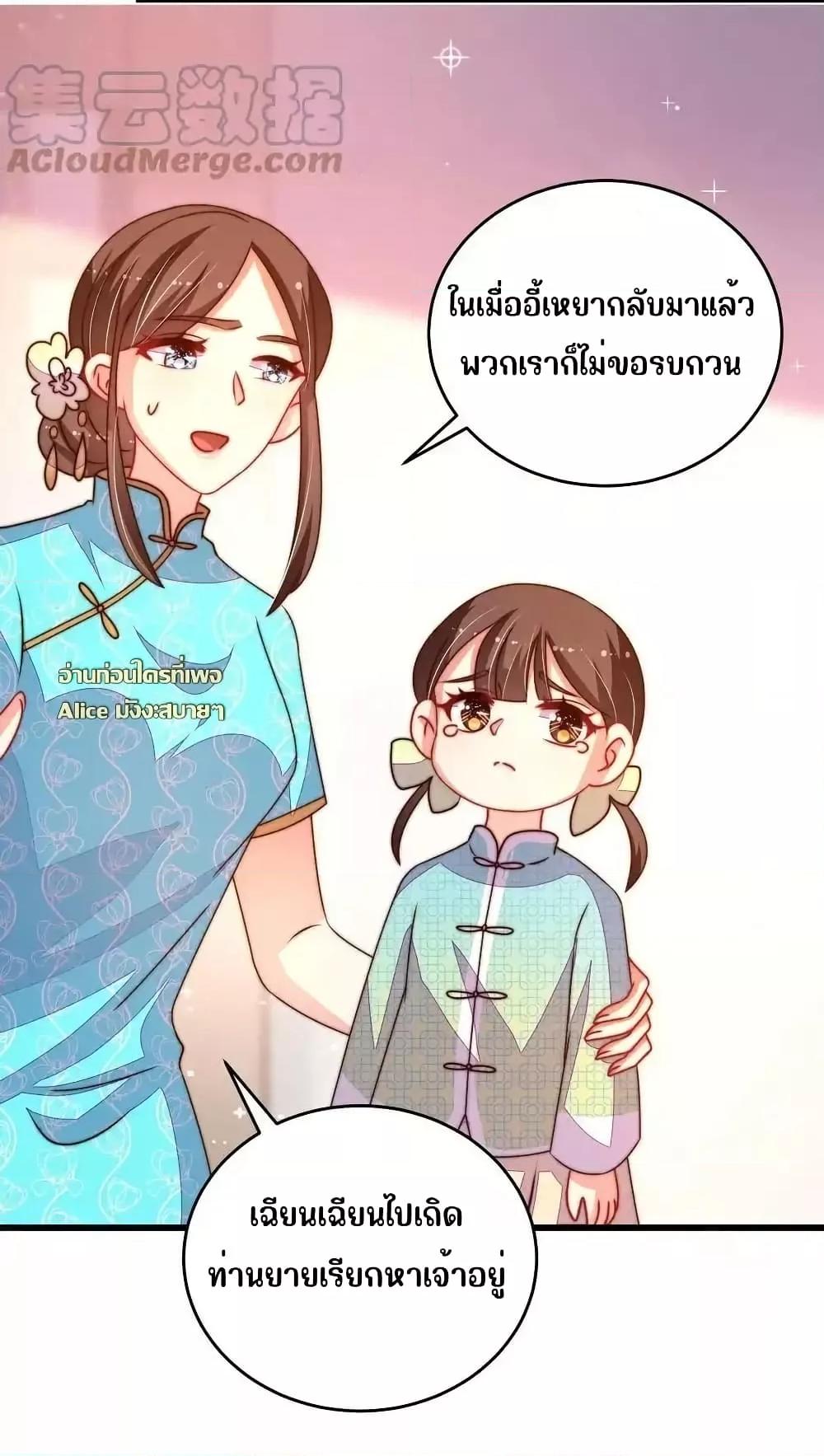 Manga-lc-com อ่านมังงะ อ่านการ์ตูน ออนไลน์ ฟรี MarshalIsJeal ตอนที่ 1 2 3 4 5 6 7 8 9 10 11 12 13 14 ฟรี ไม่มีโฆษณา Manga-lc - อ่าน มังงะ อ่าน การ์ตูน ออนไลน์ อ่านมังงะ ฟรี