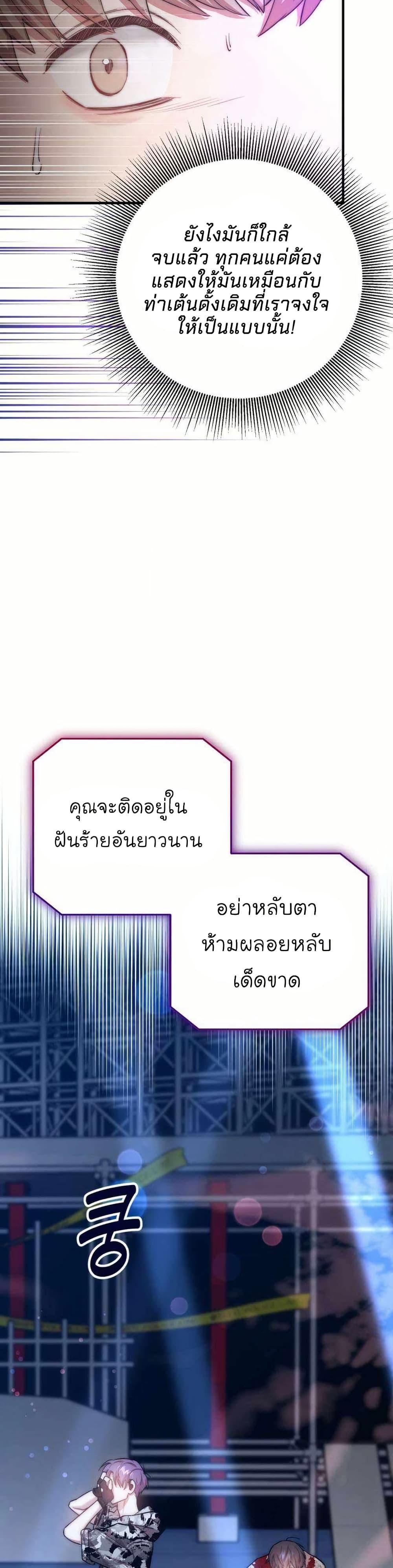 Manga-lc-com อ่านมังงะ อ่านการ์ตูน ออนไลน์ ฟรี Acting Genius, TOP Idol! ตอนที่ 1 2 3 4 5 6 7 8 9 10 11 12 13 14 ฟรี ไม่มีโฆษณา Manga-lc - อ่าน มังงะ อ่าน การ์ตูน ออนไลน์ อ่านมังงะ ฟรี