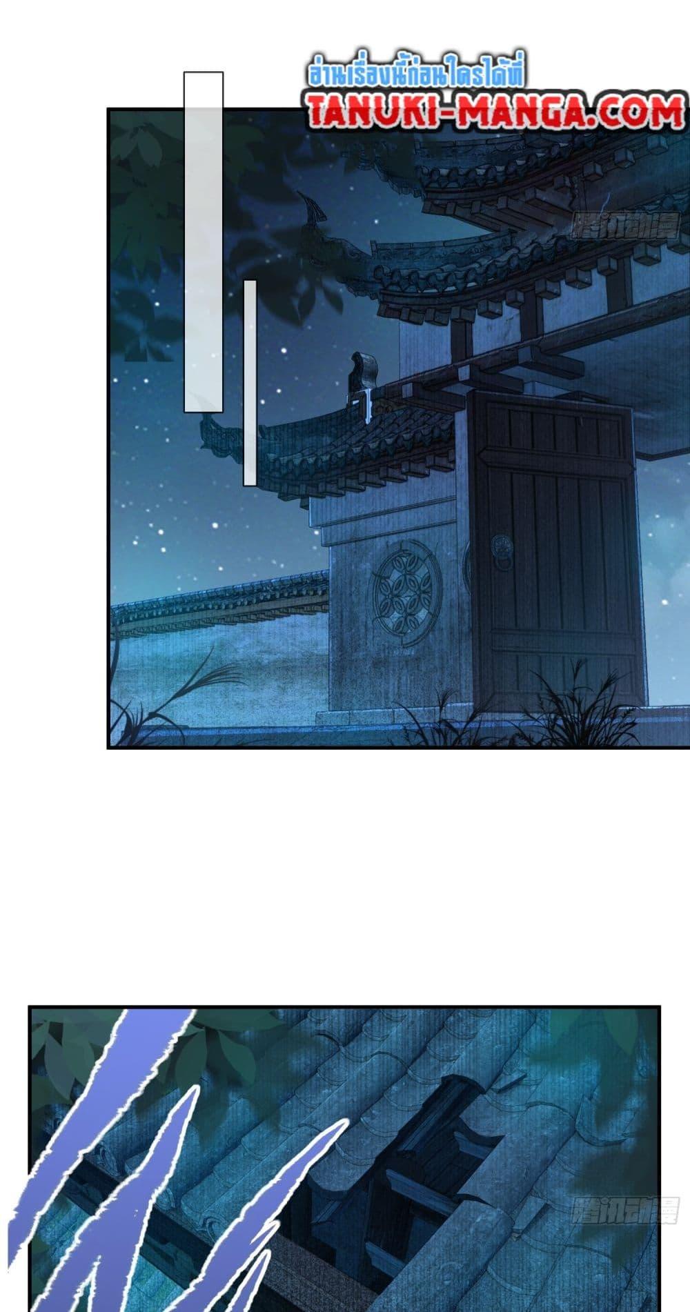 Manga-lc-com อ่านมังงะ อ่านการ์ตูน ออนไลน์ ฟรี Spirit Realm Walker ตอนที่ 1 2 3 4 5 6 7 8 9 10 11 12 13 14 ฟรี ไม่มีโฆษณา Manga-lc - อ่าน มังงะ อ่าน การ์ตูน ออนไลน์ อ่านมังงะ ฟรี