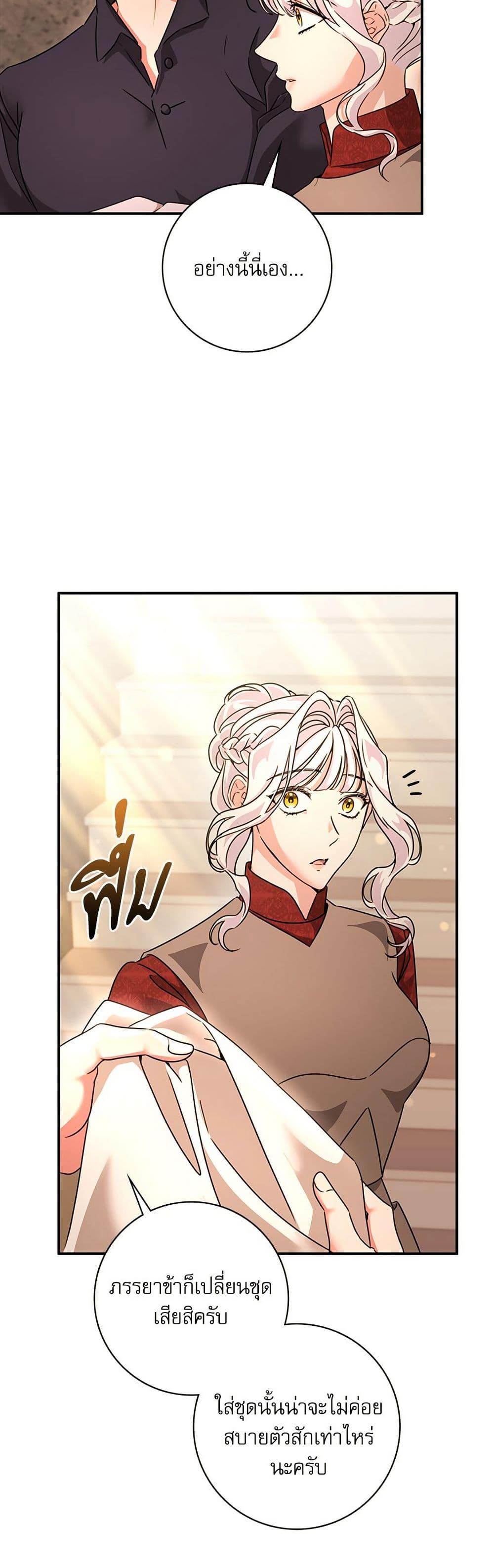 Manga-lc-com อ่านมังงะ อ่านการ์ตูน ออนไลน์ ฟรี The Emperor’s Sleepless Nights ตอนที่ 1 2 3 4 5 6 7 8 9 10 11 12 13 14 ฟรี ไม่มีโฆษณา Manga-lc - อ่าน มังงะ อ่าน การ์ตูน ออนไลน์ อ่านมังงะ ฟรี