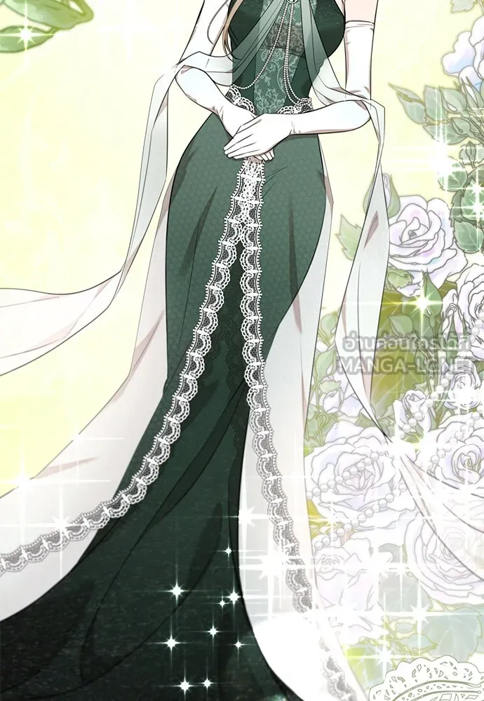 อัศวินเดลิเวอรี ตอนที่ 23 ชื่อตอนที่กำลังลังเลว่าชื่ออะไ รูปที่ 39