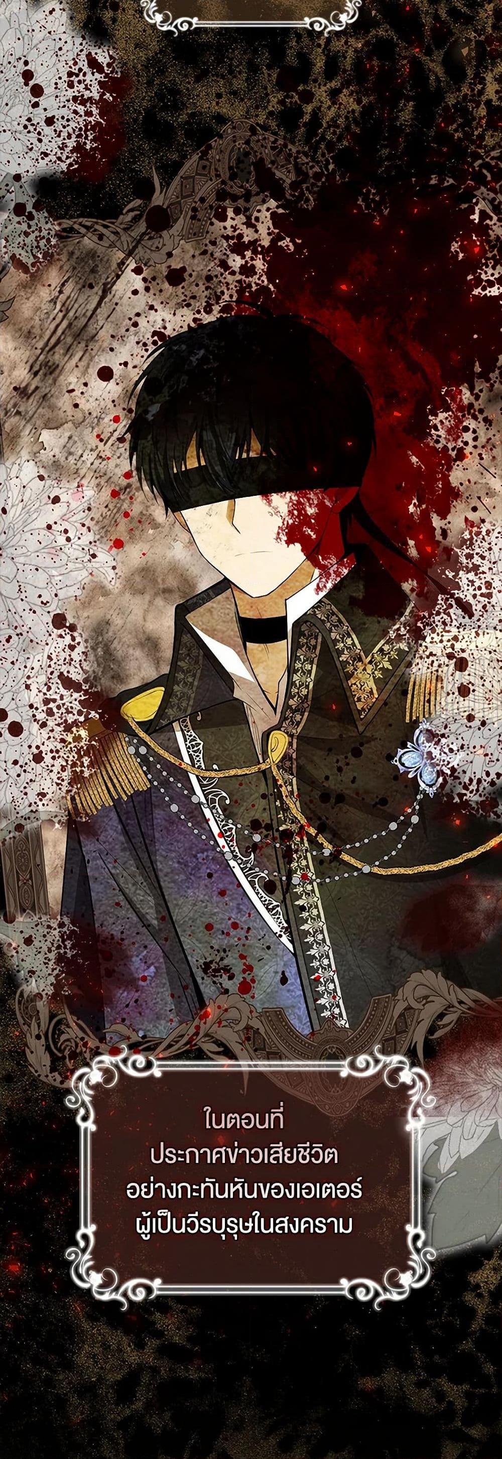 Manga-lc-com อ่านมังงะ อ่านการ์ตูน ออนไลน์ ฟรี Baby Squirrel Is Good at Everything ตอนที่ 1 2 3 4 5 6 7 8 9 10 11 12 13 14 ฟรี ไม่มีโฆษณา Manga-lc - อ่าน มังงะ อ่าน การ์ตูน ออนไลน์ อ่านมังงะ ฟรี