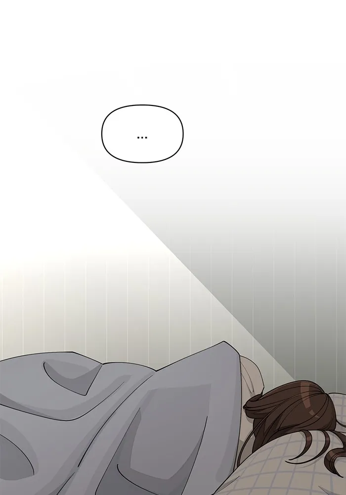 ความรักของอิซอบ ตอนที่ 27 รูปที่ 73