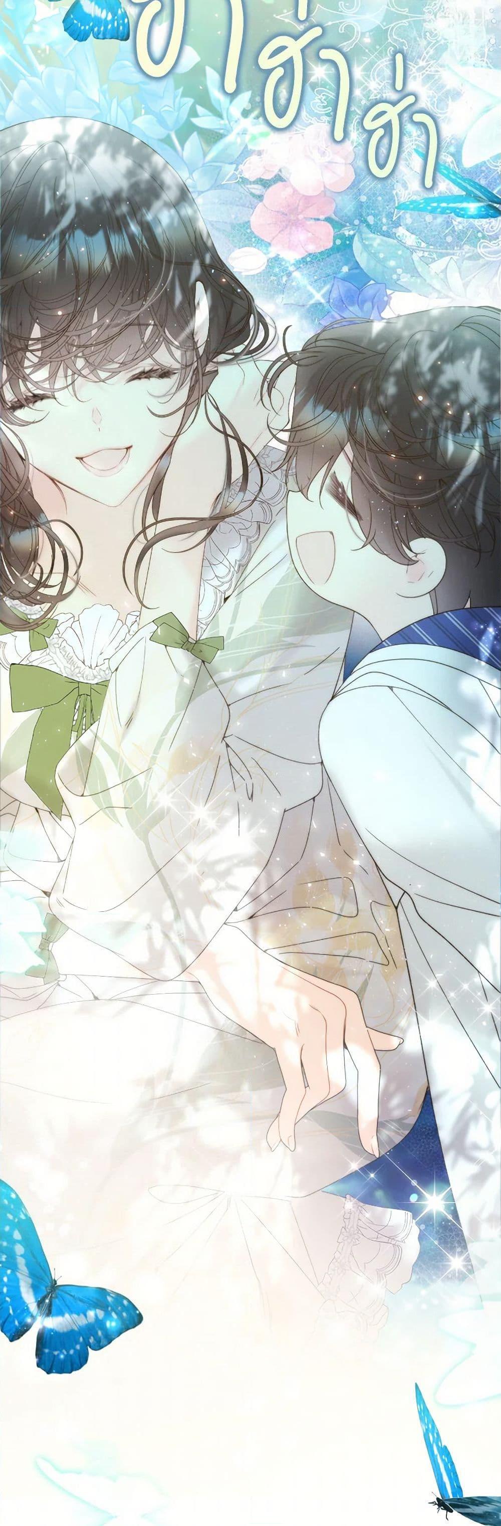 Manga-lc-com อ่านมังงะ อ่านการ์ตูน ออนไลน์ ฟรี Beatrice ตอนที่ 1 2 3 4 5 6 7 8 9 10 11 12 13 14 ฟรี ไม่มีโฆษณา Manga-lc - อ่าน มังงะ อ่าน การ์ตูน ออนไลน์ อ่านมังงะ ฟรี