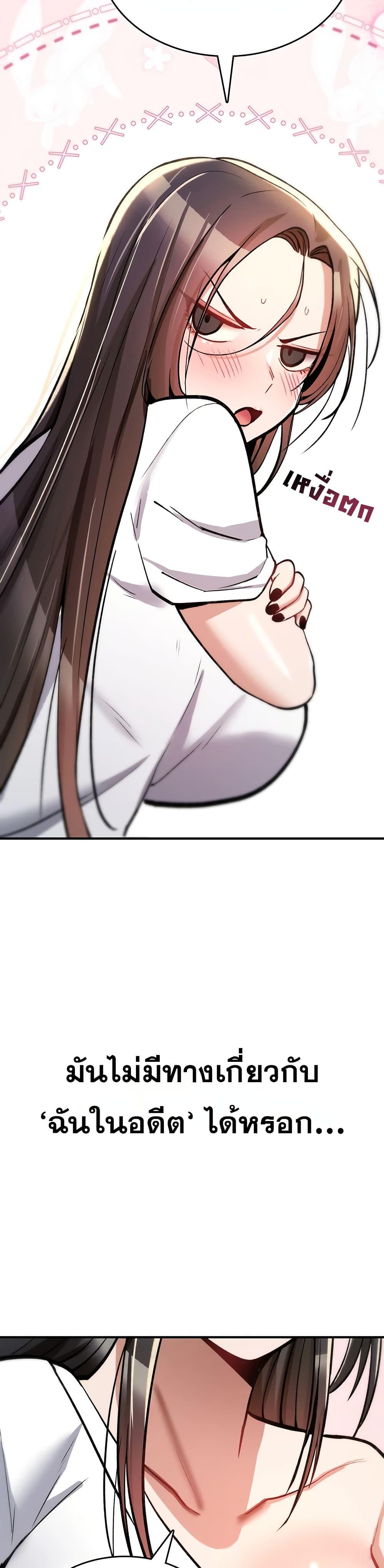 Doujin-Lc- อ่าน โดจิน มังฮวา เกาหลี ญี่ปุ่น จีน แปลไทย It Will Never ตอนที่ 1 2 3 4 5 6 7 8 9 10 11 12 13 14 ฟรี ไม่มีโฆษณา อ่าน โดจิน Manhwa เกาหลี ญี่ปุ่น จีน เรามีครบ คัดมาให้เน้นๆ โดจิน 18+ รับประกันความฟินโดย  Doujin Lc