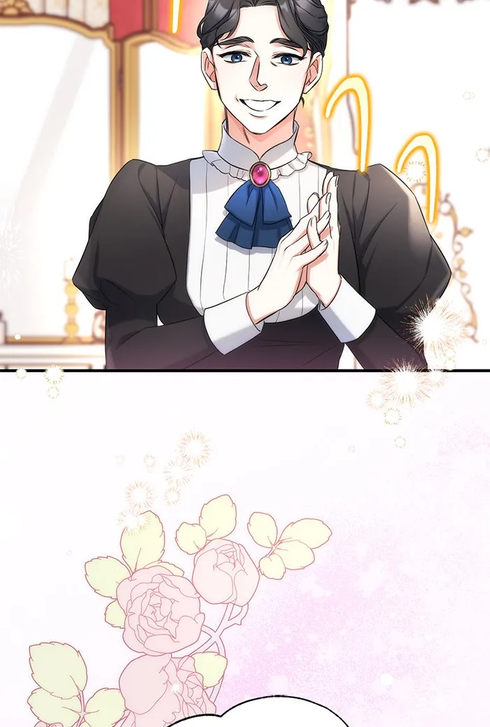 แด่ตัวละครโปรดที่ถูกทิ้ง ตอนที่ 30 รูปที่ 43