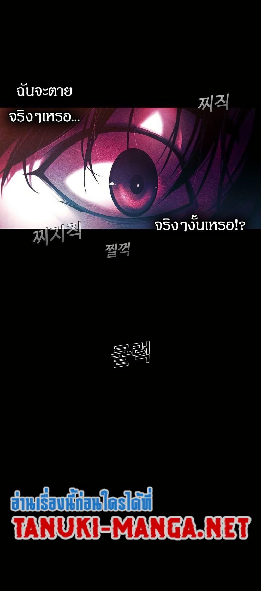 Manga-lc-com อ่านมังงะ อ่านการ์ตูน ออนไลน์ ฟรี Movies Are Real ตอนที่ 1 2 3 4 5 6 7 8 9 10 11 12 13 14 ฟรี ไม่มีโฆษณา Manga-lc - อ่าน มังงะ อ่าน การ์ตูน ออนไลน์ อ่านมังงะ ฟรี