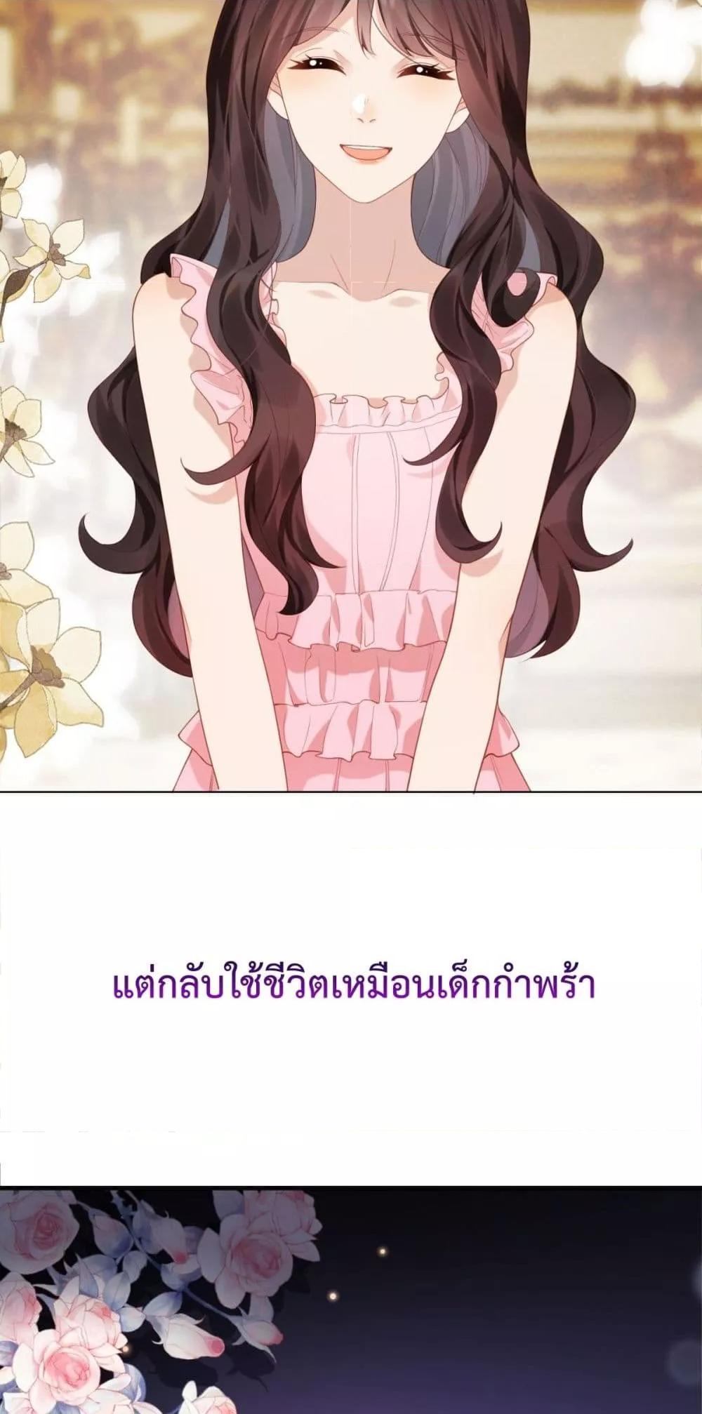 Manga-lc-com อ่านมังงะ อ่านการ์ตูน ออนไลน์ ฟรี MarryingwithV ตอนที่ 1 2 3 4 5 6 7 8 9 10 11 12 13 14 ฟรี ไม่มีโฆษณา Manga-lc - อ่าน มังงะ อ่าน การ์ตูน ออนไลน์ อ่านมังงะ ฟรี