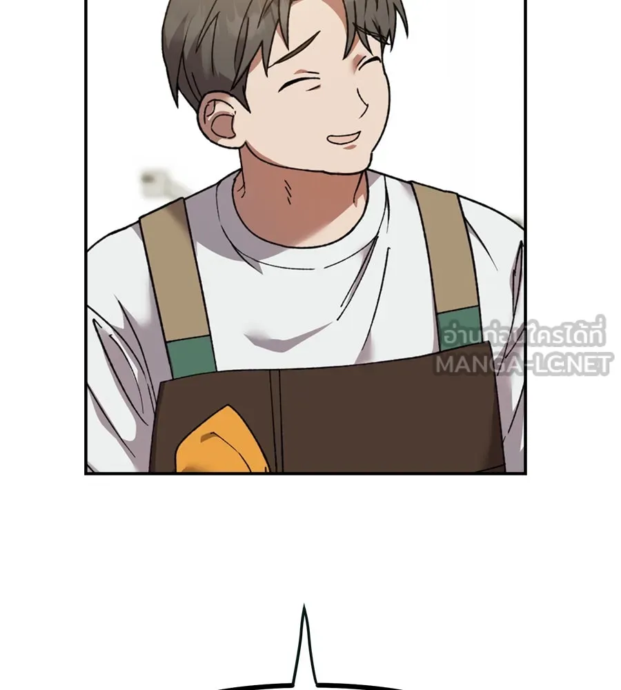 ย้อนเวลามาเป็นมักเน่ ตอนที่ 1 รูปที่ 60