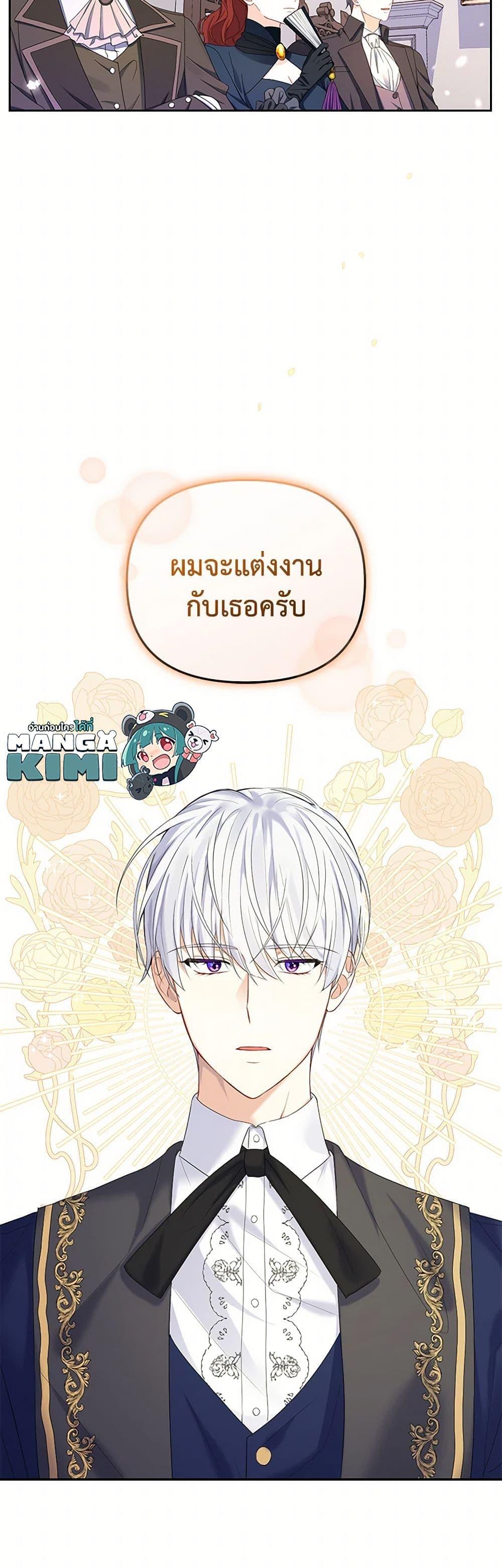 Manga-lc-com อ่านมังงะ อ่านการ์ตูน ออนไลน์ ฟรี Reforming My Regretful Husband ตอนที่ 1 2 3 4 5 6 7 8 9 10 11 12 13 14 ฟรี ไม่มีโฆษณา Manga-lc - อ่าน มังงะ อ่าน การ์ตูน ออนไลน์ อ่านมังงะ ฟรี