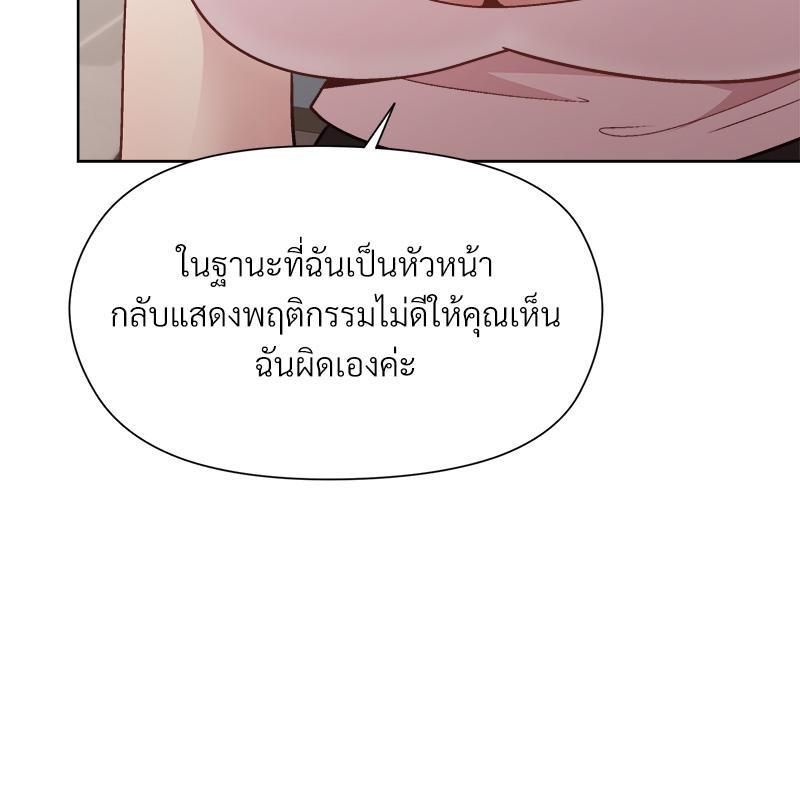 Doujin-Lc- อ่าน โดจิน มังฮวา เกาหลี ญี่ปุ่น จีน แปลไทย Playing a game ตอนที่ 1 2 3 4 5 6 7 8 9 10 11 12 13 14 ฟรี ไม่มีโฆษณา อ่าน โดจิน Manhwa เกาหลี ญี่ปุ่น จีน เรามีครบ คัดมาให้เน้นๆ โดจิน 18+ รับประกันความฟินโดย  Doujin Lc