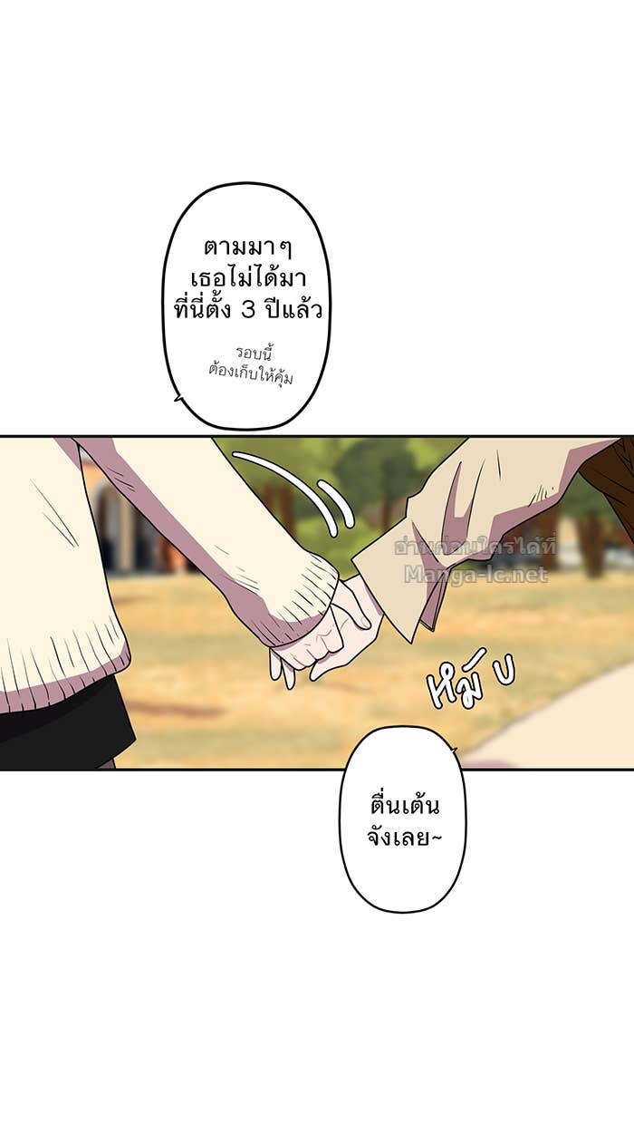 Doujin-Lc- อ่าน โดจิน มังฮวา เกาหลี ญี่ปุ่น จีน แปลไทย Take My Money รักนี้...มีเปย์ ตอนที่ 1 2 3 4 5 6 7 8 9 10 11 12 13 14 ฟรี ไม่มีโฆษณา อ่าน โดจิน Manhwa เกาหลี ญี่ปุ่น จีน เรามีครบ คัดมาให้เน้นๆ โดจิน 18+ รับประกันความฟินโดย Doujin Lc