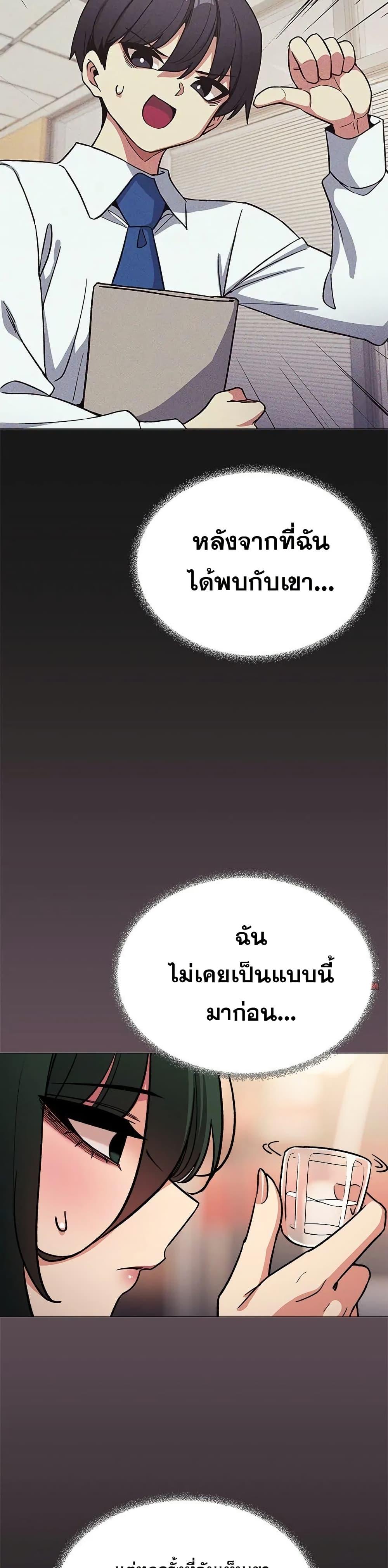 Doujin-Lc- อ่าน โดจิน มังฮวา เกาหลี ญี่ปุ่น จีน แปลไทย Stop Smoking ตอนที่ 1 2 3 4 5 6 7 8 9 10 11 12 13 14 ฟรี ไม่มีโฆษณา อ่าน โดจิน Manhwa เกาหลี ญี่ปุ่น จีน เรามีครบ คัดมาให้เน้นๆ โดจิน 18+ รับประกันความฟินโดย  Doujin Lc