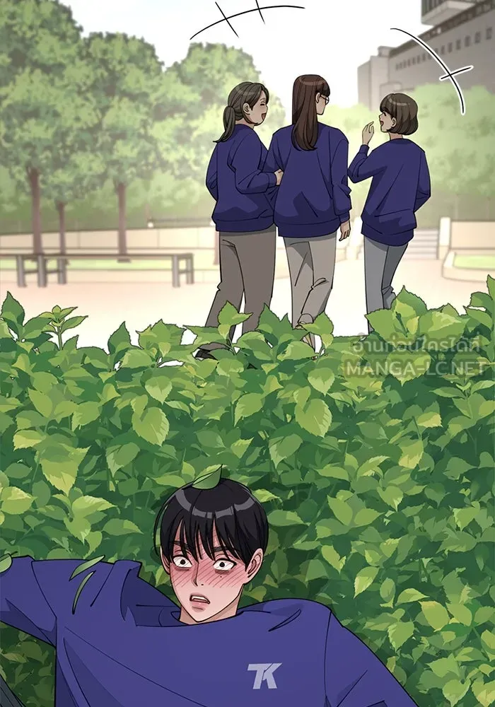 ความรักของอิซอบ ตอนที่ 52 รูปที่ 102