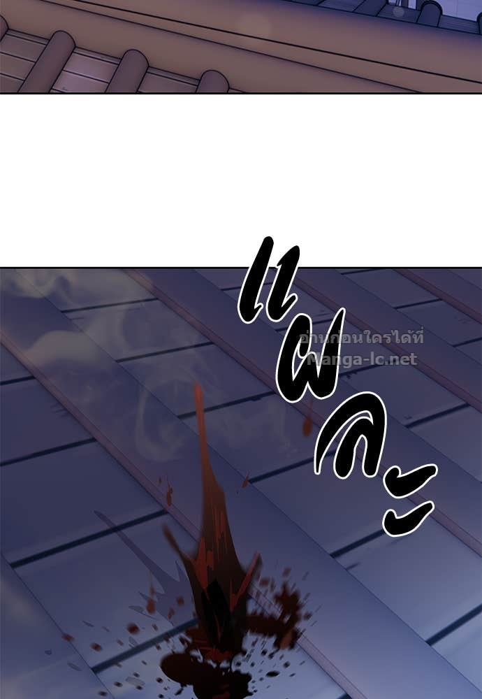 Doujin-Lc- อ่าน โดจิน มังฮวา เกาหลี ญี่ปุ่น จีน แปลไทย ข้าราชการพิเศษ ตอนที่ 1 2 3 4 5 6 7 8 9 10 11 12 13 14 ฟรี ไม่มีโฆษณา อ่าน โดจิน Manhwa เกาหลี ญี่ปุ่น จีน เรามีครบ คัดมาให้เน้นๆ โดจิน 18+ รับประกันความฟินโดย Doujin Lc