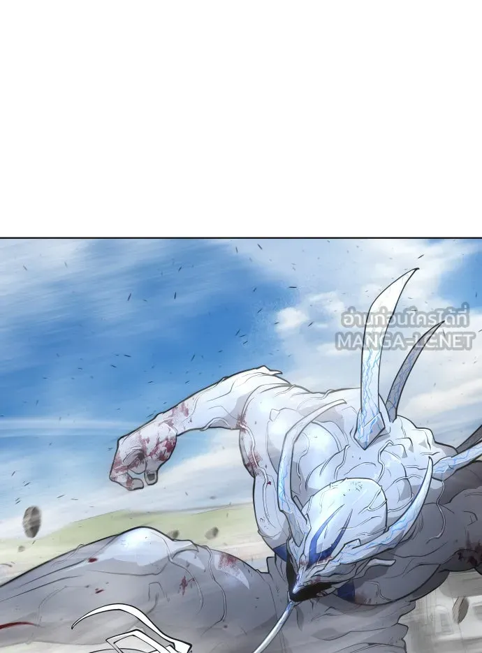 ยุคแห่งยอดมนุษย์ ตอนที่ 7 รูปที่ 81