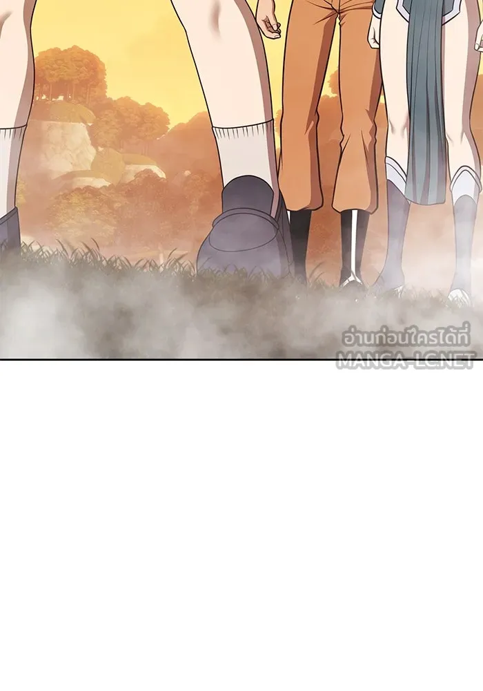 +99 ท่อนไม้พร้อมบวก ตอนที่ 13 ผู้เล่นปนเปื้อน vs พีซ (2) รูปที่ 327