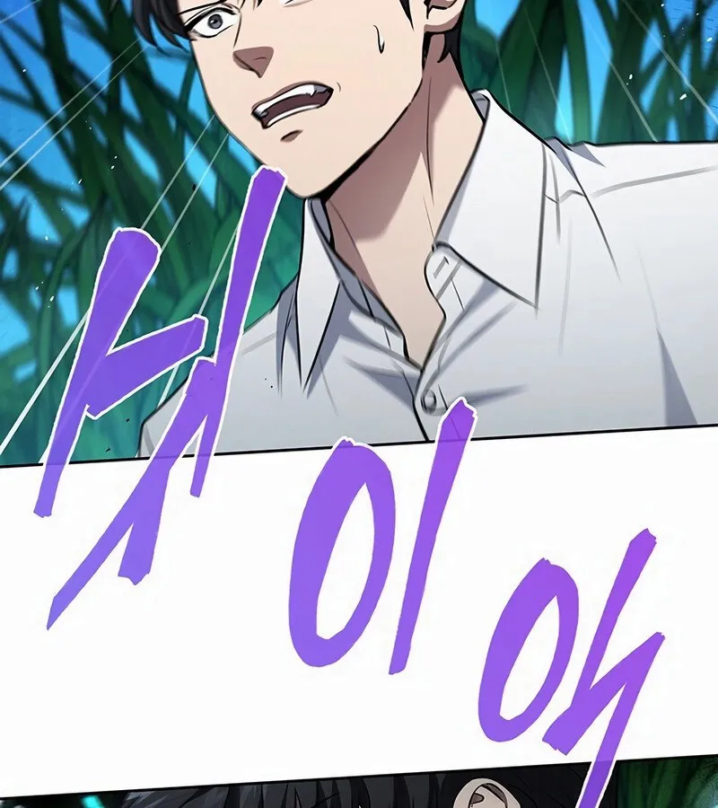 How to Survive Restructuring ว_ธ_เอาต_วรอดจากการปร_บโครงสร_าง ตอนที่ ตอนที่ 27 รูปที่ 67