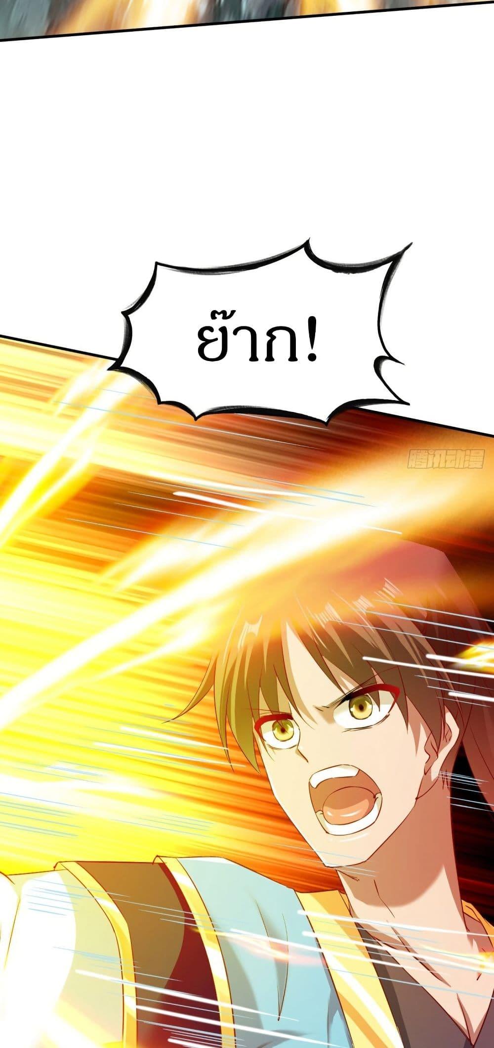 Manga-lc-com อ่านมังงะ อ่านการ์ตูน ออนไลน์ ฟรี The Legendary Tripod ตอนที่ 1 2 3 4 5 6 7 8 9 10 11 12 13 14 ฟรี ไม่มีโฆษณา Manga-lc - อ่าน มังงะ อ่าน การ์ตูน ออนไลน์ อ่านมังงะ ฟรี