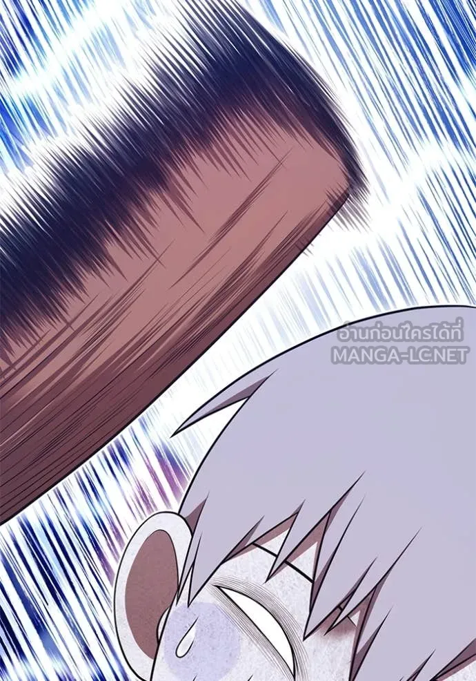 +99 ท่อนไม้ ตอนที่ 73 รูปที่ 169