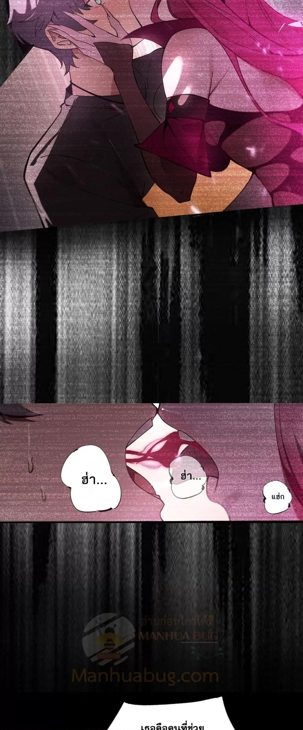 Manga-lc-com อ่านมังงะ อ่านการ์ตูน ออนไลน์ ฟรี SSSlevelSaint ตอนที่ 1 2 3 4 5 6 7 8 9 10 11 12 13 14 ฟรี ไม่มีโฆษณา Manga-lc - อ่าน มังงะ อ่าน การ์ตูน ออนไลน์ อ่านมังงะ ฟรี