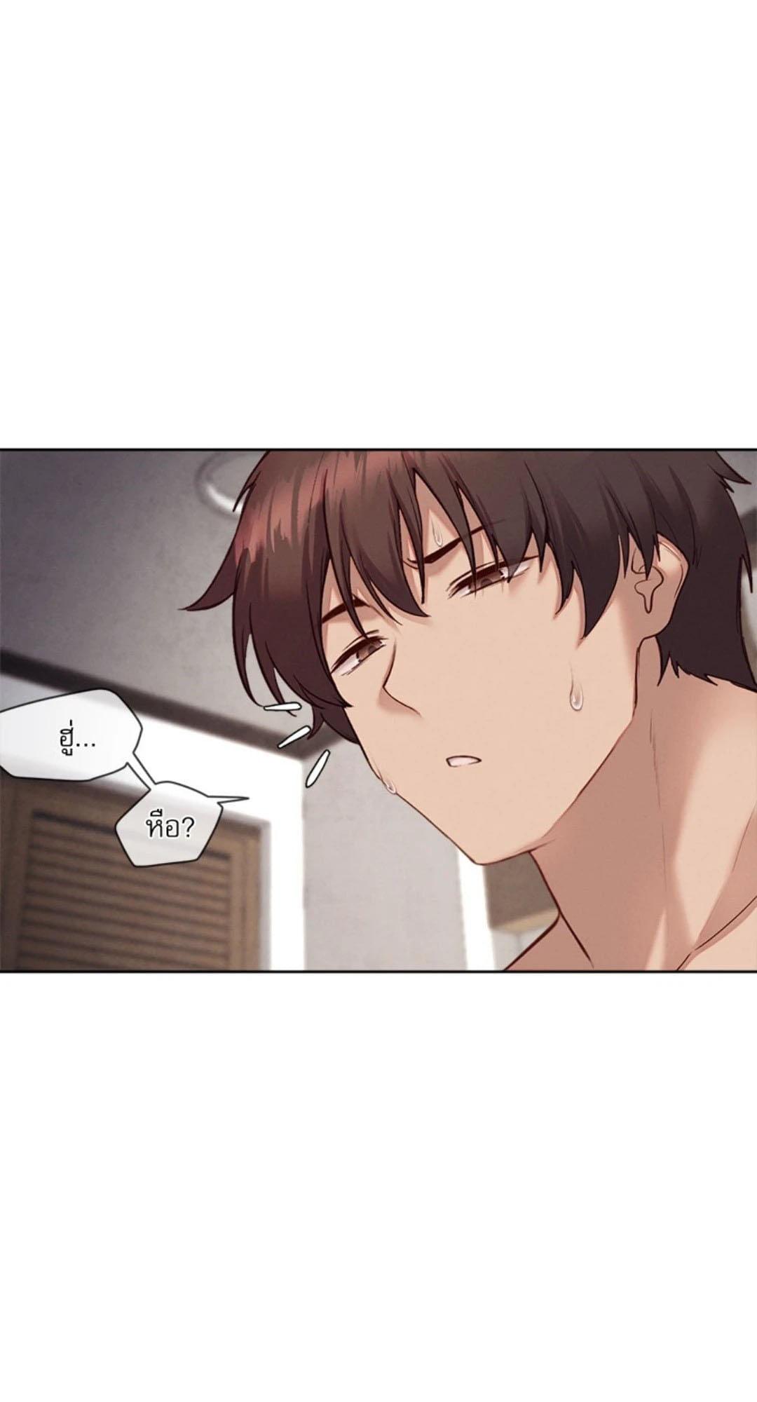 Doujin-Lc- อ่าน โดจิน มังฮวา เกาหลี ญี่ปุ่น จีน แปลไทย Gacha Girl Next Door ตอนที่ 1 2 3 4 5 6 7 8 9 10 11 12 13 14 ฟรี ไม่มีโฆษณา อ่าน โดจิน Manhwa เกาหลี ญี่ปุ่น จีน เรามีครบ คัดมาให้เน้นๆ โดจิน 18+ รับประกันความฟินโดย  Doujin Lc