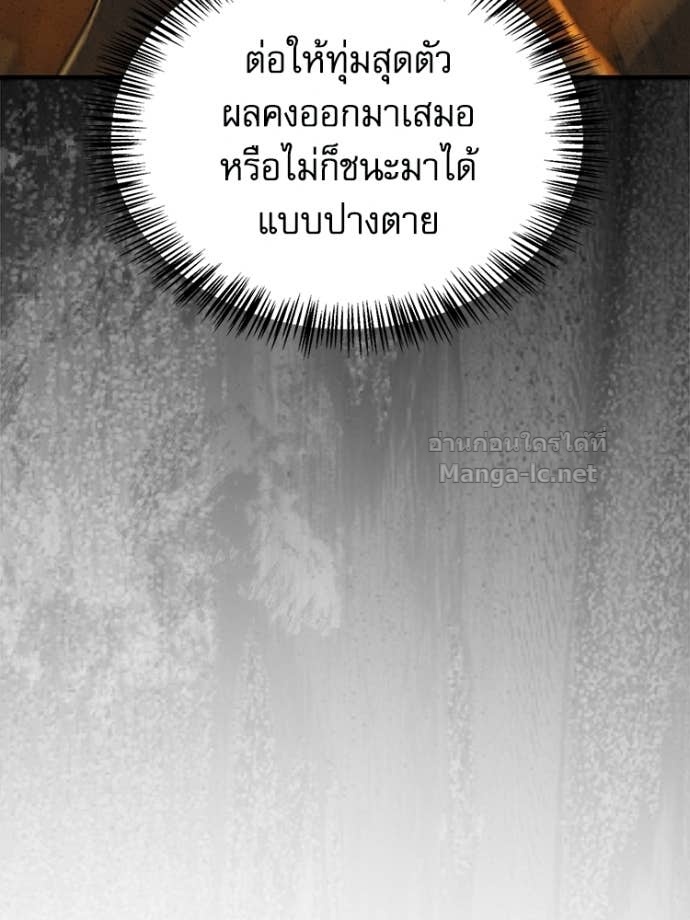 Doujin-Lc- อ่าน โดจิน มังฮวา เกาหลี ญี่ปุ่น จีน แปลไทย หยุดนะจอมมาร ฮีโร่ล้อมไว้หมดแล้ว ตอนที่ 1 2 3 4 5 6 7 8 9 10 11 12 13 14 ฟรี ไม่มีโฆษณา อ่าน โดจิน Manhwa เกาหลี ญี่ปุ่น จีน เรามีครบ คัดมาให้เน้นๆ โดจิน 18+ รับประกันความฟินโดย Doujin Lc