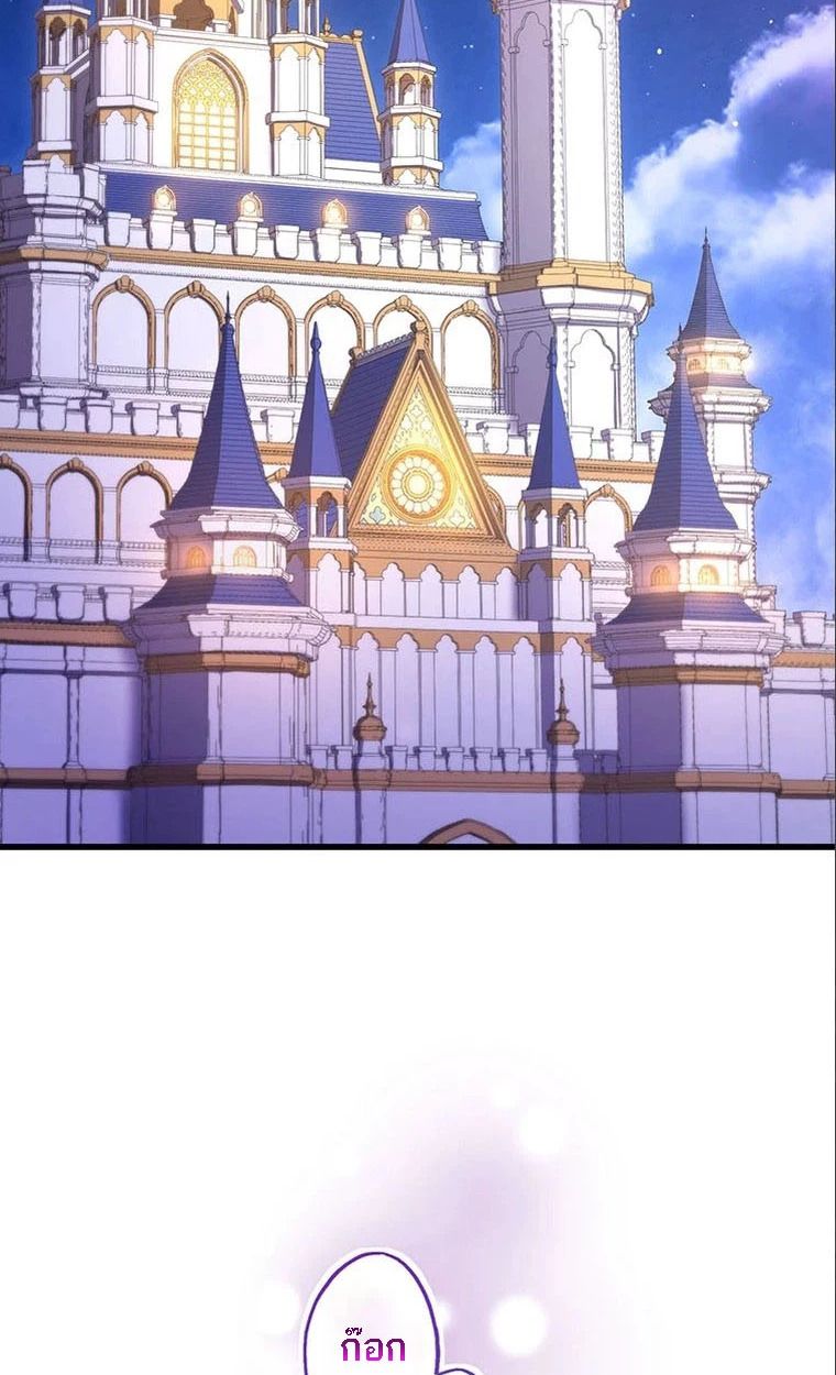 Manga-lc-com อ่านมังงะ อ่านการ์ตูน ออนไลน์ ฟรี The Legendary Assassin Reincarnated as the Beloved Youngest Daughter of a Royal Family ตอนที่ 1 2 3 4 5 6 7 8 9 10 11 12 13 14 ฟรี ไม่มีโฆษณา Manga-lc - อ่าน มังงะ อ่าน การ์ตูน ออนไลน์ อ่านมังงะ ฟรี