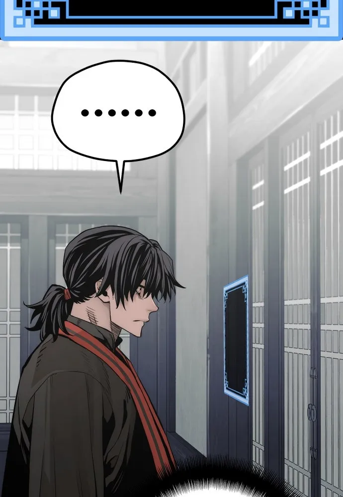 เส้นทางสู่เทพมาร ตอนที่ 109 รูปที่ 101