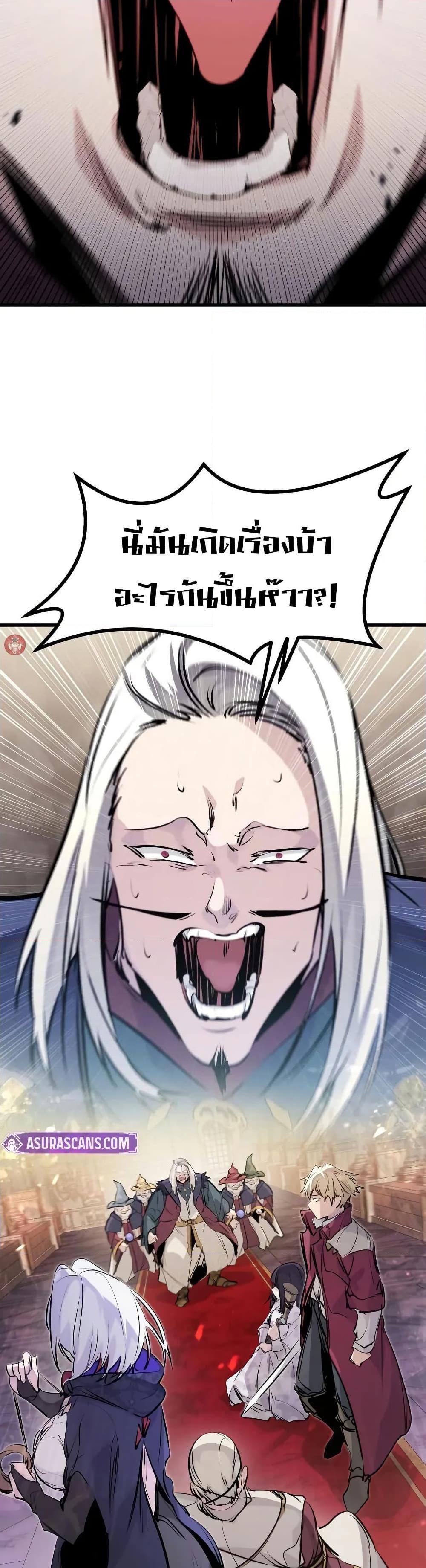 Manga-lc-com อ่านมังงะ อ่านการ์ตูน ออนไลน์ ฟรี The Regressed Mercenary’s Machinations ตอนที่ 1 2 3 4 5 6 7 8 9 10 11 12 13 14 ฟรี ไม่มีโฆษณา Manga-lc - อ่าน มังงะ อ่าน การ์ตูน ออนไลน์ อ่านมังงะ ฟรี