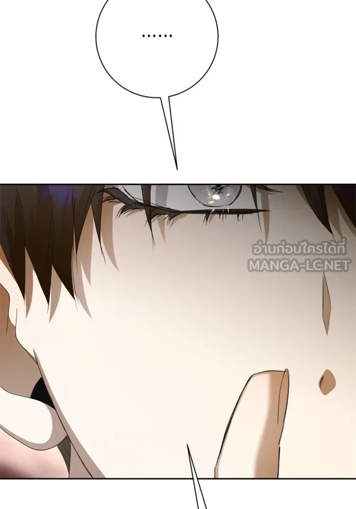 ชิงชีวิตพลิกลิขิตชะตา ตอนที่ 159. ฟันเฟืองที่สบกัน รูปที่ 27