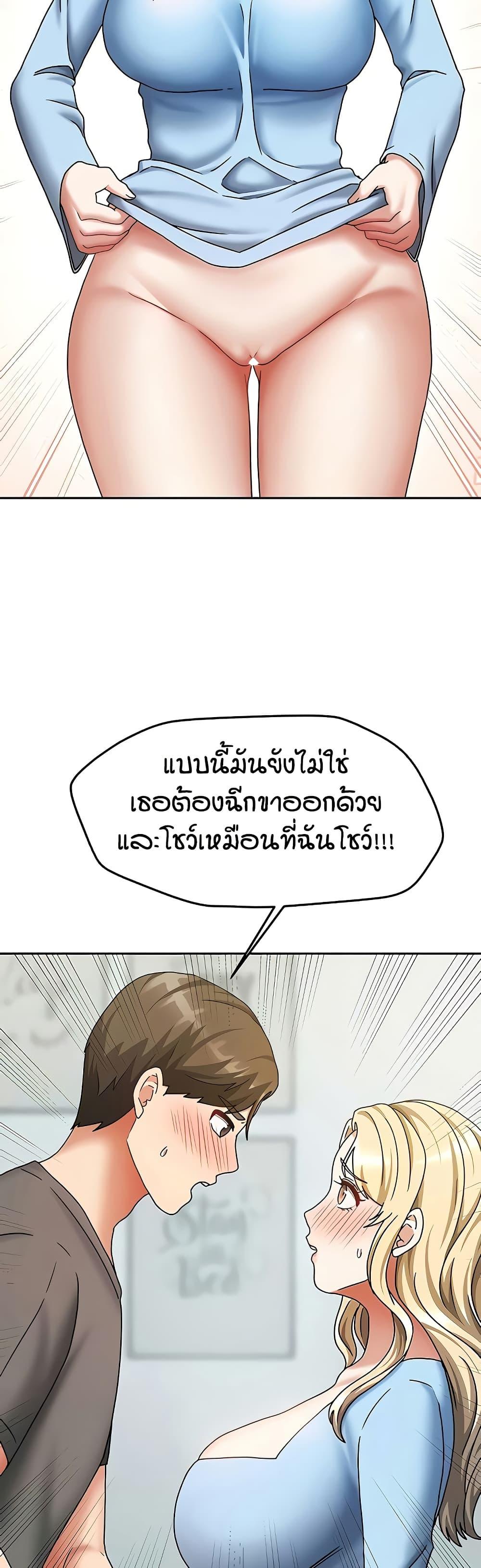 Doujin-Lc- อ่าน โดจิน มังฮวา เกาหลี ญี่ปุ่น จีน แปลไทย Living in Two Houses ตอนที่ 1 2 3 4 5 6 7 8 9 10 11 12 13 14 ฟรี ไม่มีโฆษณา อ่าน โดจิน Manhwa เกาหลี ญี่ปุ่น จีน เรามีครบ คัดมาให้เน้นๆ โดจิน 18+ รับประกันความฟินโดย  Doujin Lc
