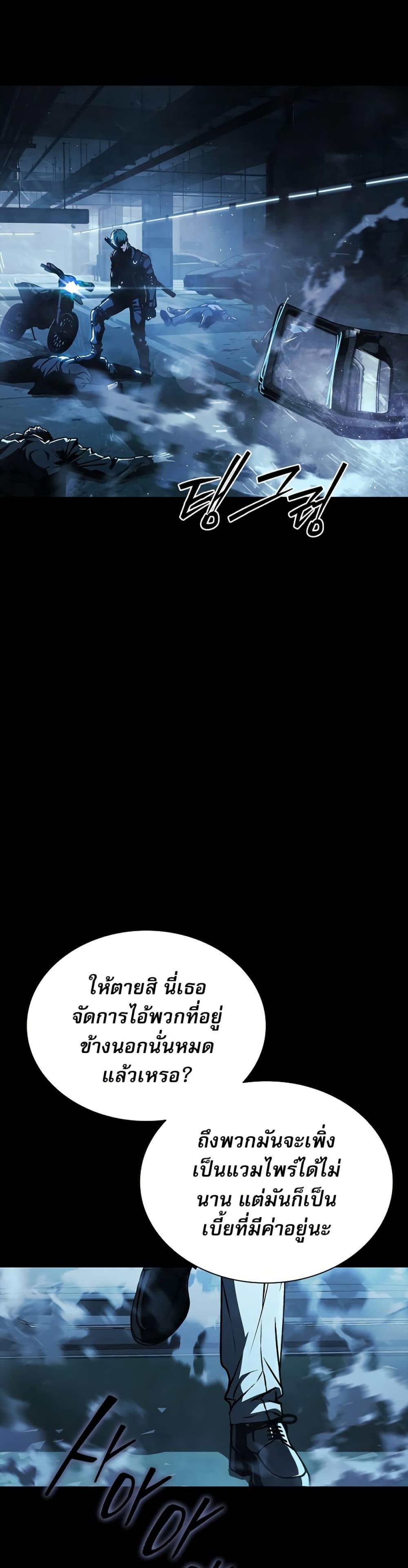 Manga-lc-com อ่านมังงะ อ่านการ์ตูน ออนไลน์ ฟรี Reveries of the Moonlight ตอนที่ 1 2 3 4 5 6 7 8 9 10 11 12 13 14 ฟรี ไม่มีโฆษณา Manga-lc - อ่าน มังงะ อ่าน การ์ตูน ออนไลน์ อ่านมังงะ ฟรี