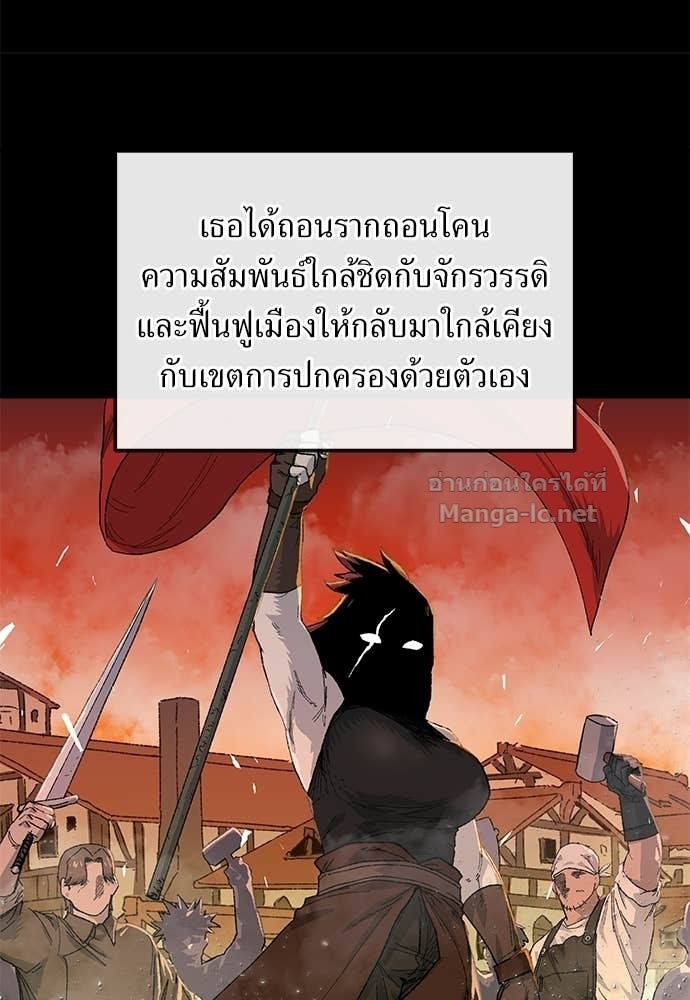 Doujin-Lc- อ่าน โดจิน มังฮวา เกาหลี ญี่ปุ่น จีน แปลไทย สารสุดท้ายจากโครงกระดูก ตอนที่ 1 2 3 4 5 6 7 8 9 10 11 12 13 14 ฟรี ไม่มีโฆษณา อ่าน โดจิน Manhwa เกาหลี ญี่ปุ่น จีน เรามีครบ คัดมาให้เน้นๆ โดจิน 18+ รับประกันความฟินโดย Doujin Lc