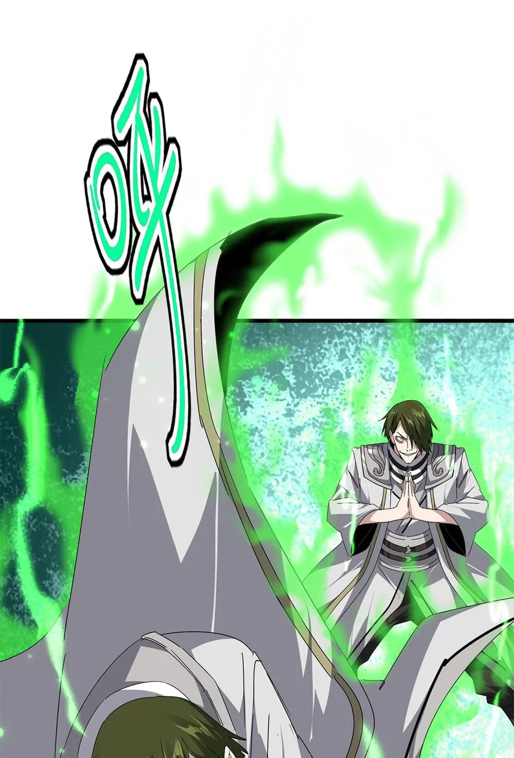 Magic Emperor ราชาจอมเวทย_ ตอนที่ ตอนที่ 682 รูปที่ 45