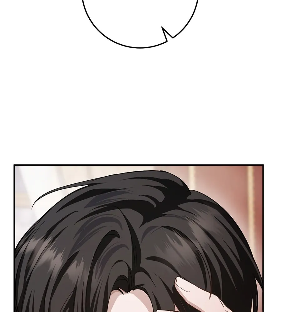 เบื้องหลังรอยยิ้มของเจ้าหญิง ตอนที่ 18 รูปที่ 22