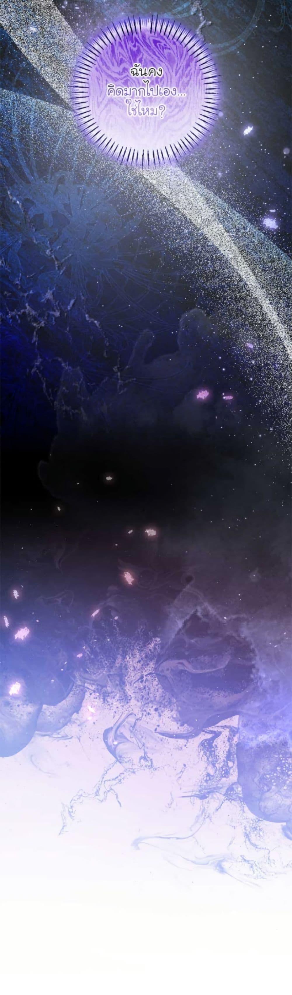 Manga-lc-com อ่านมังงะ อ่านการ์ตูน ออนไลน์ ฟรี I’ve Become the Devil’s Master ตอนที่ 1 2 3 4 5 6 7 8 9 10 11 12 13 14 ฟรี ไม่มีโฆษณา Manga-lc - อ่าน มังงะ อ่าน การ์ตูน ออนไลน์ อ่านมังงะ ฟรี