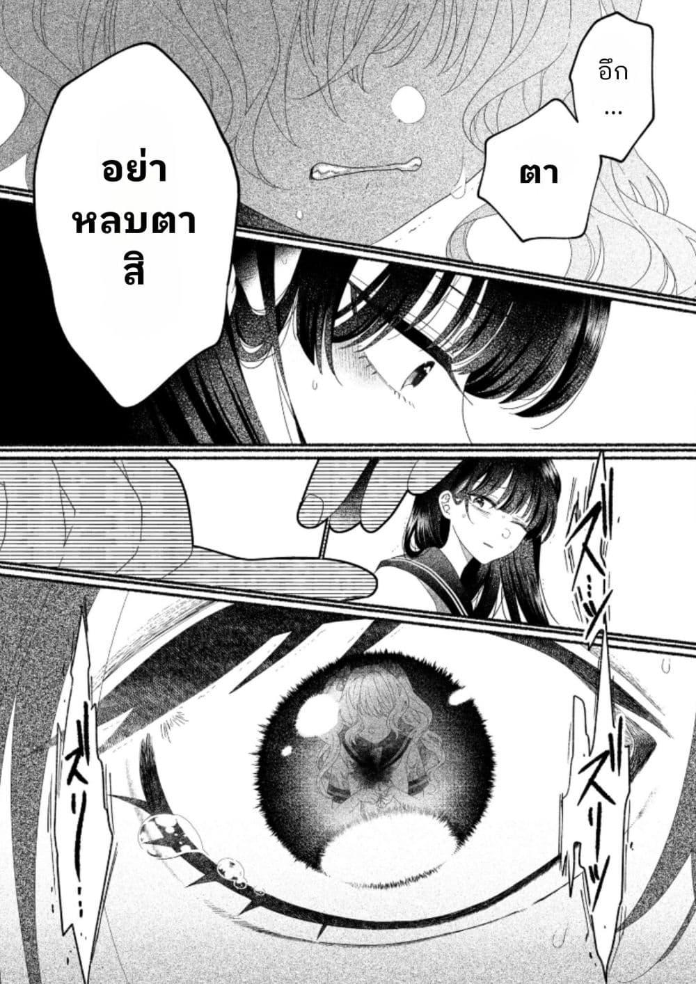 Manga-lc-com อ่านมังงะ อ่านการ์ตูน ออนไลน์ ฟรี Hina-chan ga Ikiteru nara ตอนที่ 1 2 3 4 5 6 7 8 9 10 11 12 13 14 ฟรี ไม่มีโฆษณา Manga-lc - อ่าน มังงะ อ่าน การ์ตูน ออนไลน์ อ่านมังงะ ฟรี